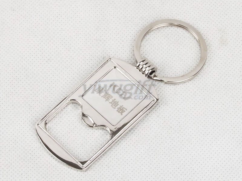 Metal keychains