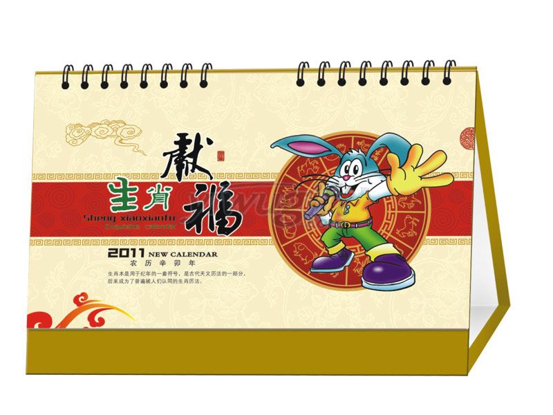 13 craft calendar, picture
