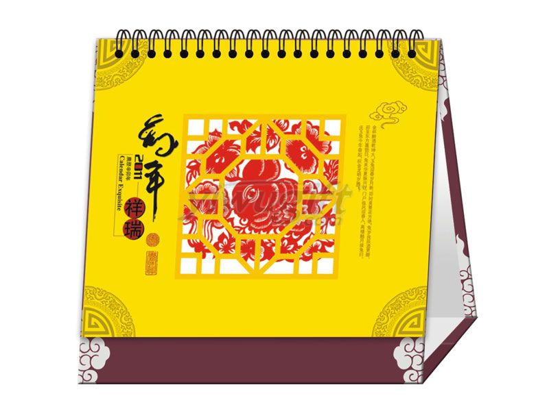 七张透雕烫金台历, picture