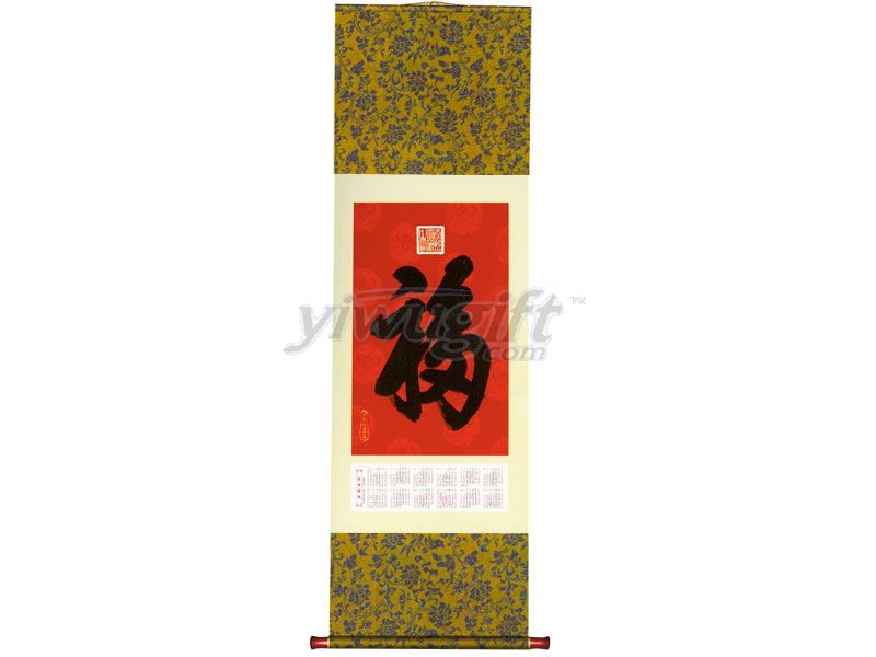 Silk Calendar, picture