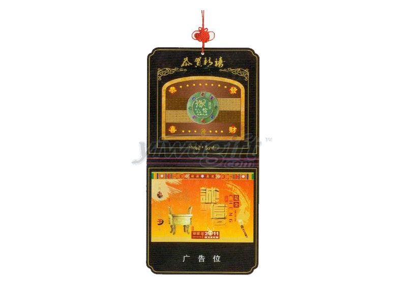 Mahogany three-dimensional flower box tag, picture