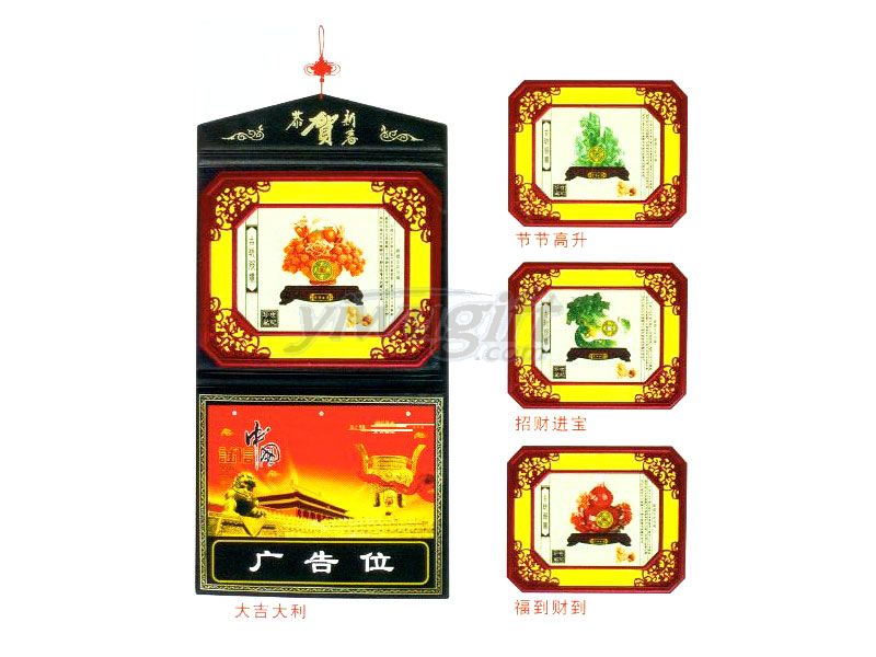 Fine Leather Plastic box color jade, picture