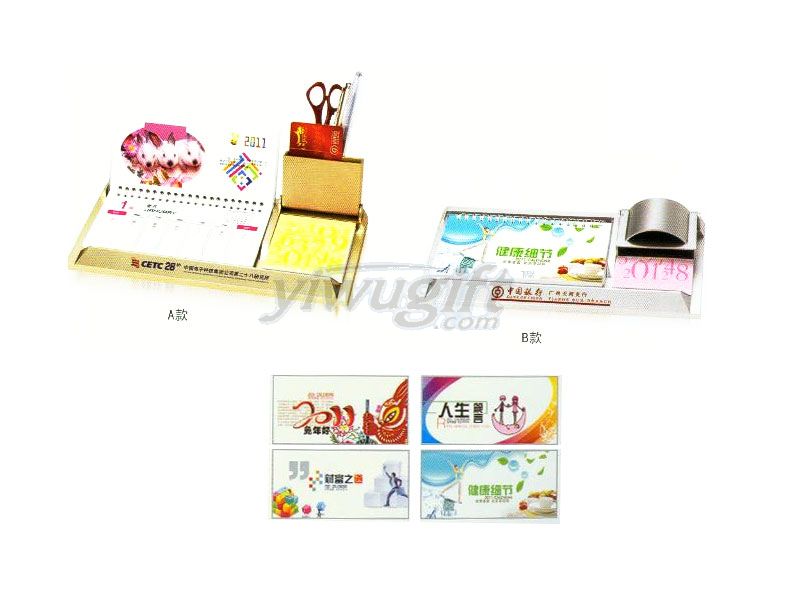 calendar, picture