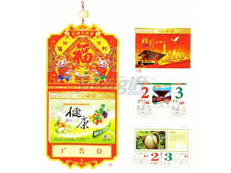 wall calendary, picture