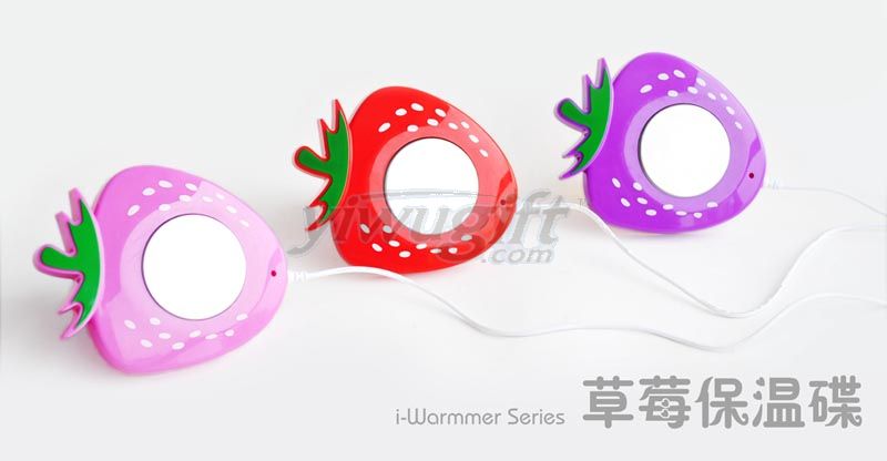 USB strawberry hot dishes, picture