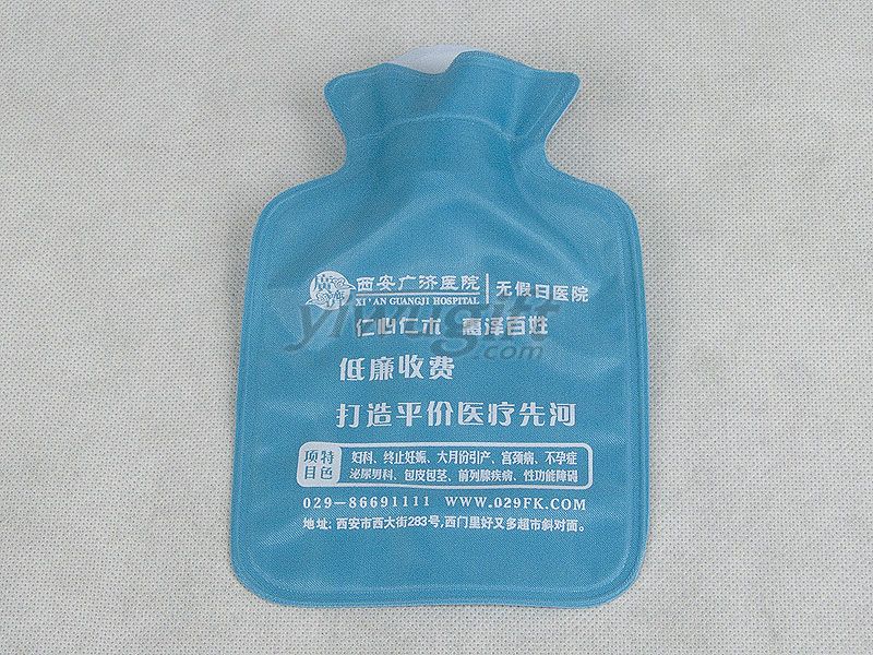 Hot-water bottle