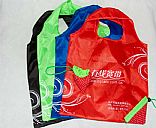 Advertising Shopping Bag,Picture