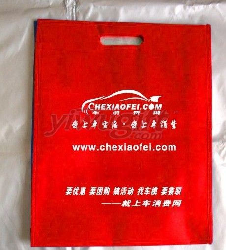 Non-woven bags, picture