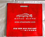 Non-woven bags,Picture