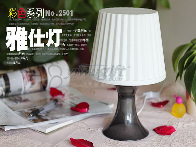 Yashi lighting, picture