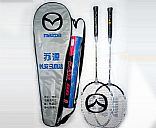 Adminton Set,Pictrue