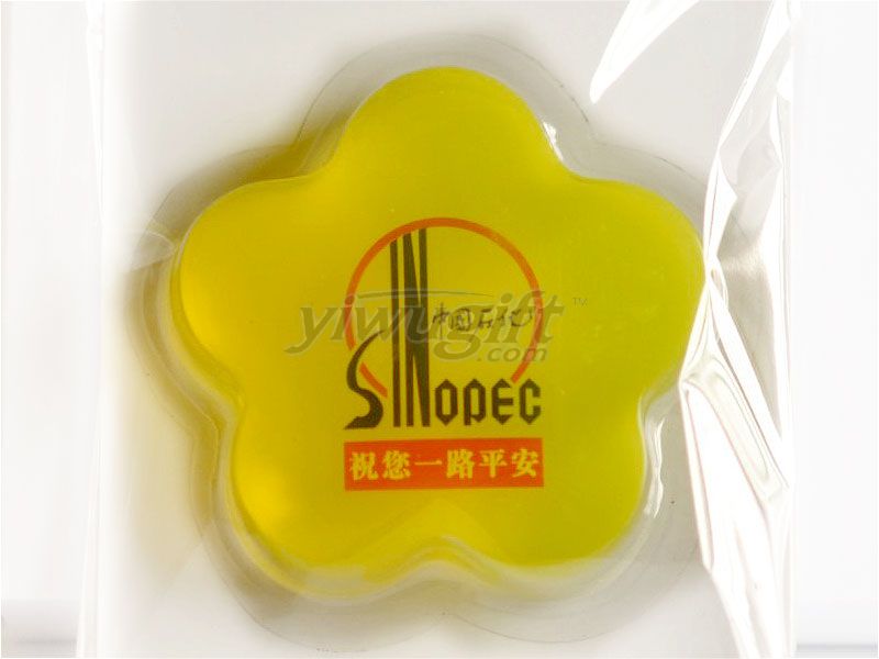 Sinopec soap ad, picture